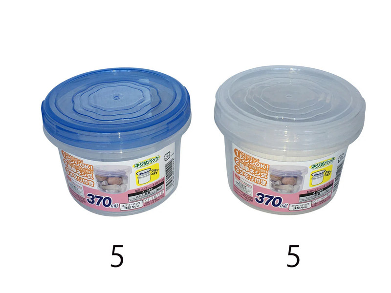エブリーパック浅型Ｎｏ２　３７０ｍｌ　φ１０．５×高８ｃｍ
